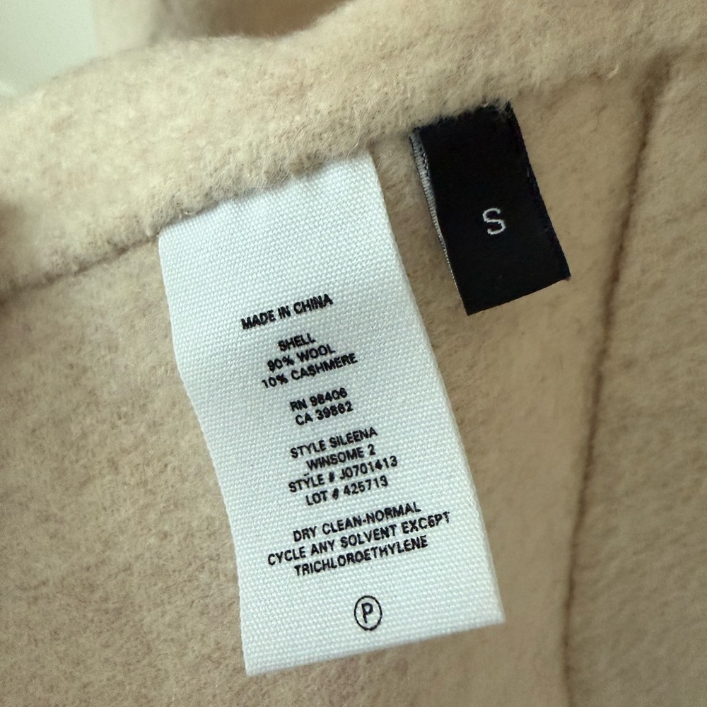 Theory Women's Beige Blazer - Picture 3 of 3